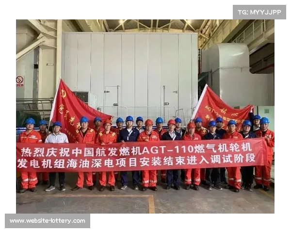 国内功率最大重型燃气轮机太行110正式投入商业应用推动能源行业发展