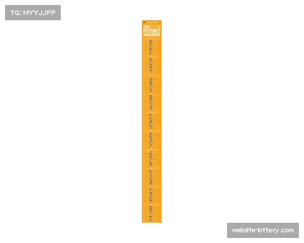西甲联盟公布2026-27赛季初步赛程，首轮即安排马德里德比